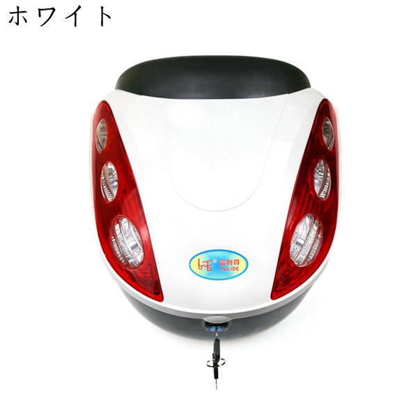 バイク用リアボックス リアボックス リアケース 鍵2本付き 汎用ベース付き 背もたれ 原付 スクーター 反射板 キーロック可能 防犯対策 |  | 01