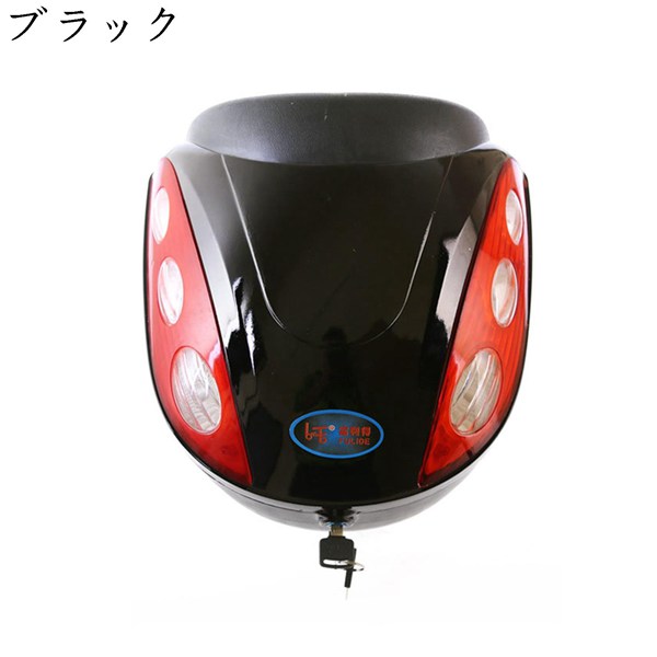バイク用リアボックス リアボックス リアケース 鍵2本付き 汎用ベース付き 背もたれ 原付 スクーター 反射板 キーロック可能 防犯対策 |  | 03