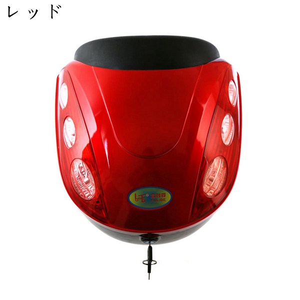 バイク用リアボックス リアボックス リアケース 鍵2本付き 汎用ベース付き 背もたれ 原付 スクーター 反射板 キーロック可能 防犯対策 |  | 04
