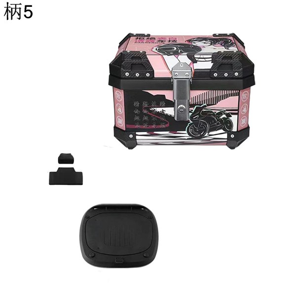 バイク用 リアボックス 36L リアケース 方形 四角 かっこいい おしゃれ