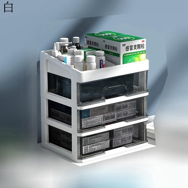 薬箱 薬ボックス 引き出し 取り外しトレイ 取っ手付き 2層 救急箱 ピルケース 携帯用ボックス 薬ケース くすりいれ 習慣薬箱 多機能 |  | 02