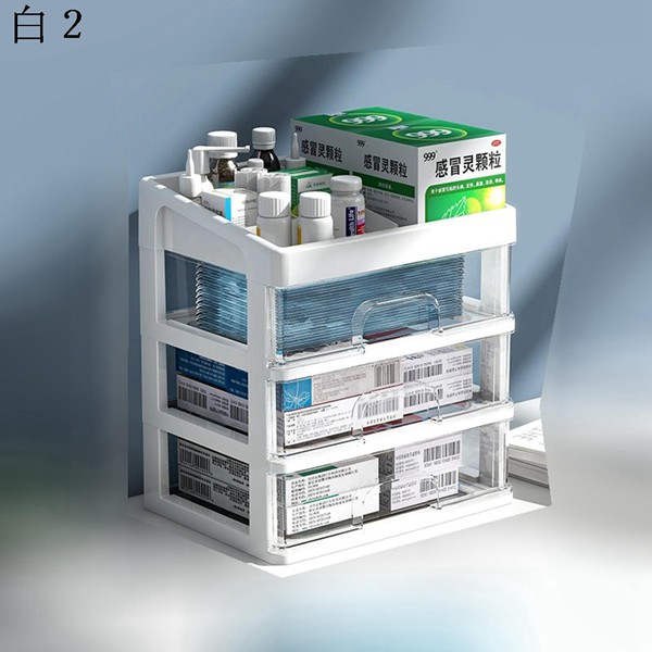 薬箱 薬ボックス 引き出し 取り外しトレイ 取っ手付き 2層 救急箱 ピルケース 携帯用ボックス 薬ケース くすりいれ 習慣薬箱 多機能 |  | 03