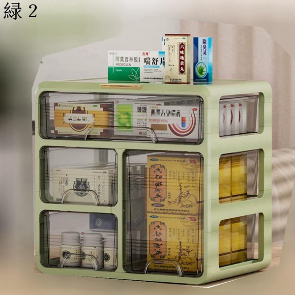 薬箱 薬ボックス 引き出し 取り外しトレイ 取っ手付き 2層 救急箱 ピルケース 携帯用ボックス 薬ケース くすりいれ 習慣薬箱 多機能 |  | 06