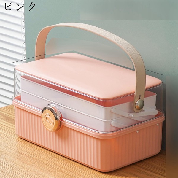 薬箱 薬ボックス 引き出し 取り外しトレイ 取っ手付き 2層 救急箱 ピルケース 携帯用ボックス 薬ケース くすりいれ 習慣薬箱 多機能 |  | 07