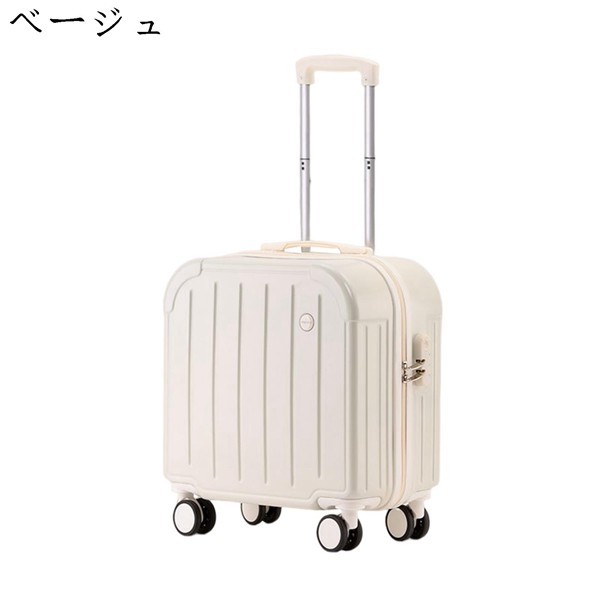 スーツケース 小型 トラベルケース 機内持込可 超軽量 キャリーバッグ トラベルケース 静音 360...