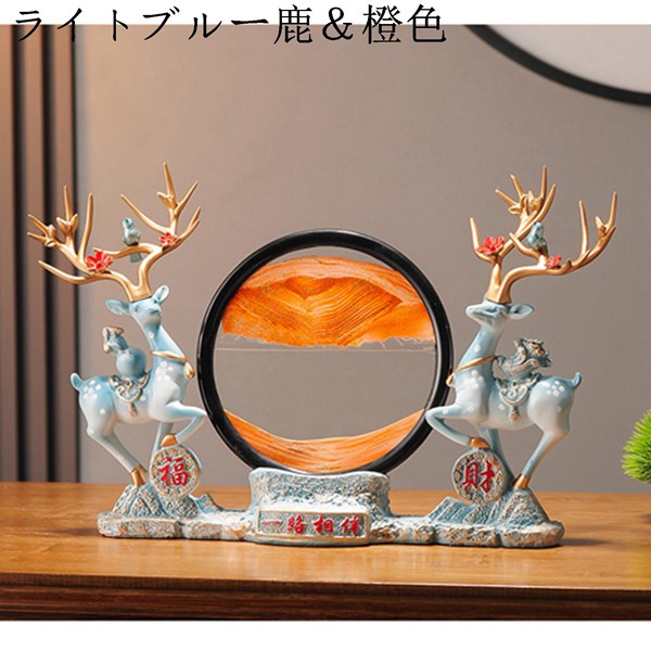 オブジェ 鹿 クリア 琥珀 アンバー 置物 オーナメント deer w9RmFQ69aXjD3PyqzmkPge.jpg@jpg