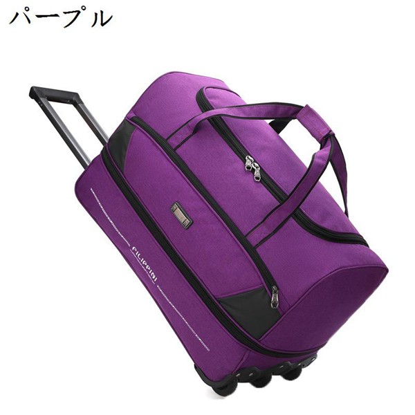 トラベルバッグ スーツケース オックスフォード布製 ソフトケース 折り畳み キャリーバッグ 容量拡張...