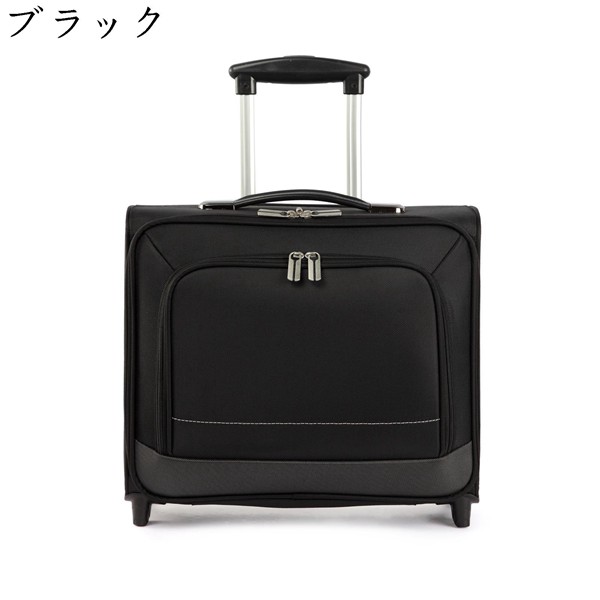 キャリーケース スーツケース キャリーバッグ 16インチ 飛行機持込み 小型 軽量トラベルケース 大容量 静音キャスター 二輪 耐衝撃_1