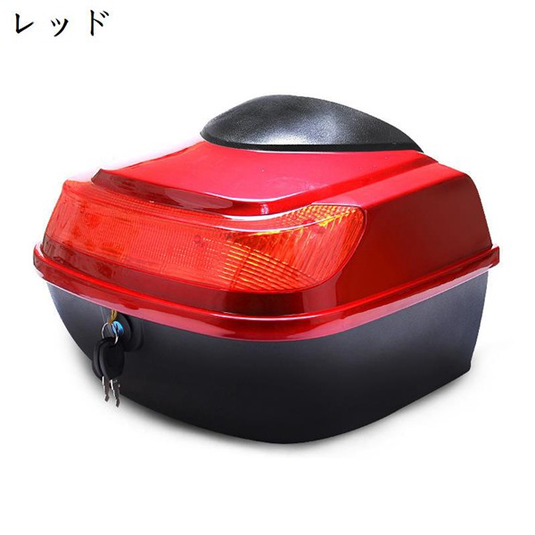 バイク リアボックス リヤボックス リアケース トップケース