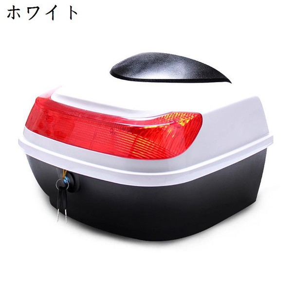 バイク リアボックス リヤボックス リアケース トップケース