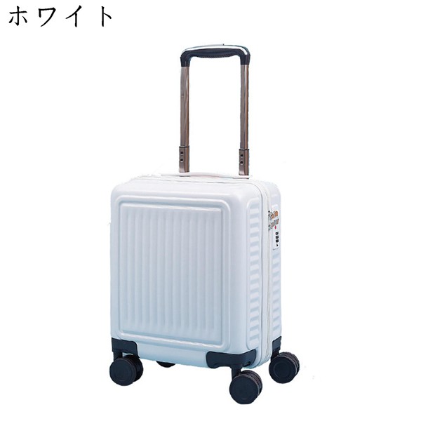 小型スーツケース 機内持込可 キャリーケース キャリーバッグ 軽量 大容量 トランク 静音 360度...