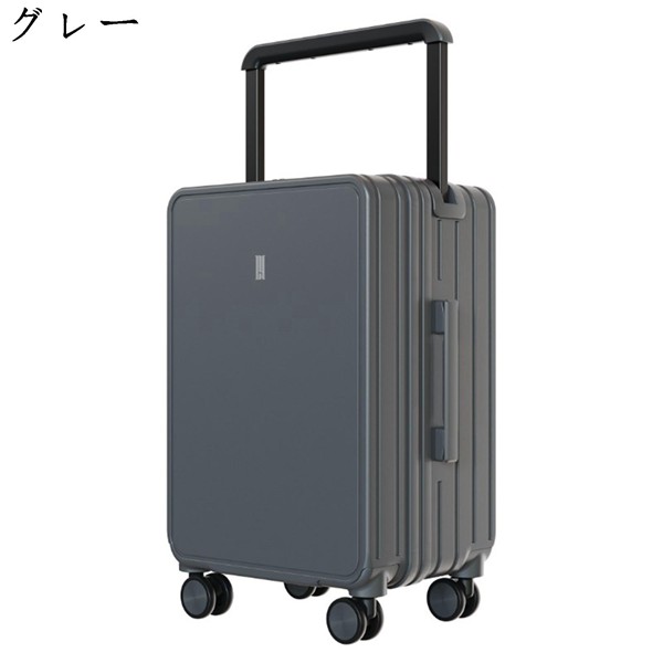 スーツケース キャリーバッグ トラベルケース 機内持ち込み 軽量 大型トロリーケース USBポート付...