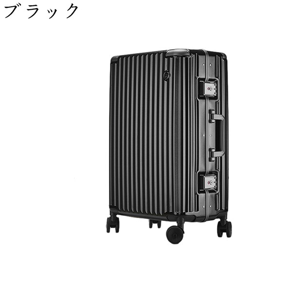 スーツケース キャリーバッグ トラベルケース 20インチ機内持込み アルミフレーム トランク 軽量 大きい 静音 ダブルキャスター 耐衝撃_8