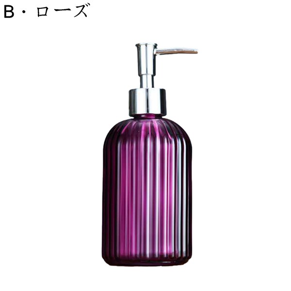 シャンプーポンプ（色：ピンク系）のおすすめ人気商品一覧 通販