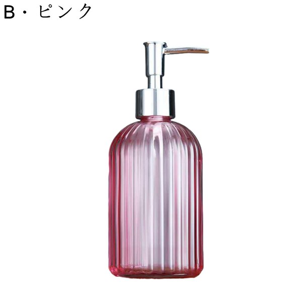 シャンプーポンプ（色：ピンク系）のおすすめ人気商品一覧 通販