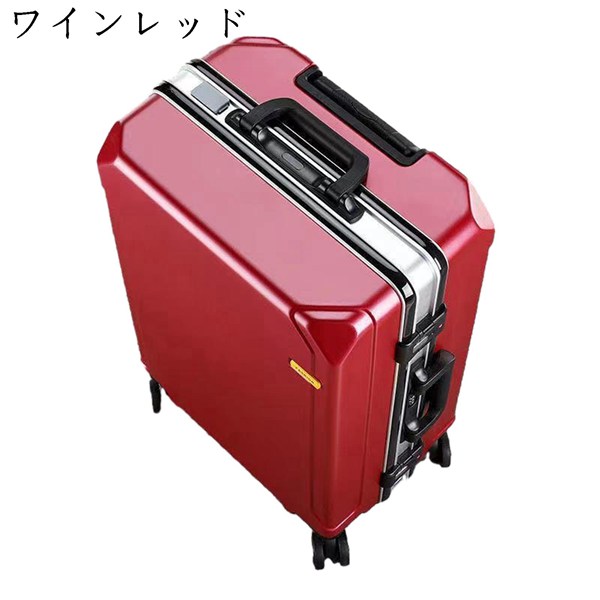 キャリーケース スーツケース USBポート付き アルミフレーム 20インチ飛行機持込み キャリーバッ...