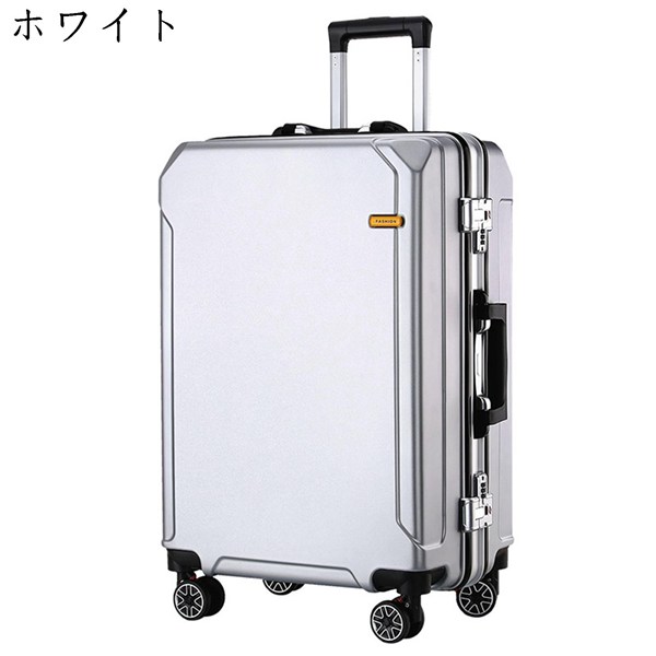 スーツケース トラベルケース アルミフレーム 耐衝撃 大容量 軽量 USBポート付き キャスター付き...