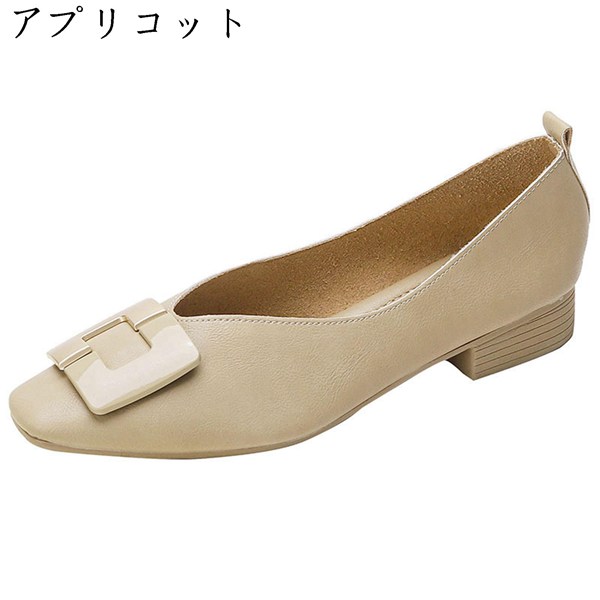 パンプス 本革 レディース ローヒール2cm ビジネスシューズ スクエアトゥ 甲飾り フォーマル Vカット 甲浅 パッチワーク 軽量性 |  | 02