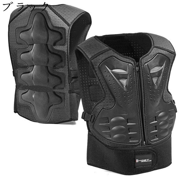 elfバイク用 WPツーリスモ EL-9242秋冬用 肩・肘・背中プロテクター付 elfバイク用 WPツーリスモ EL-9242秋冬用 肩・肘・背中プロテクター付
