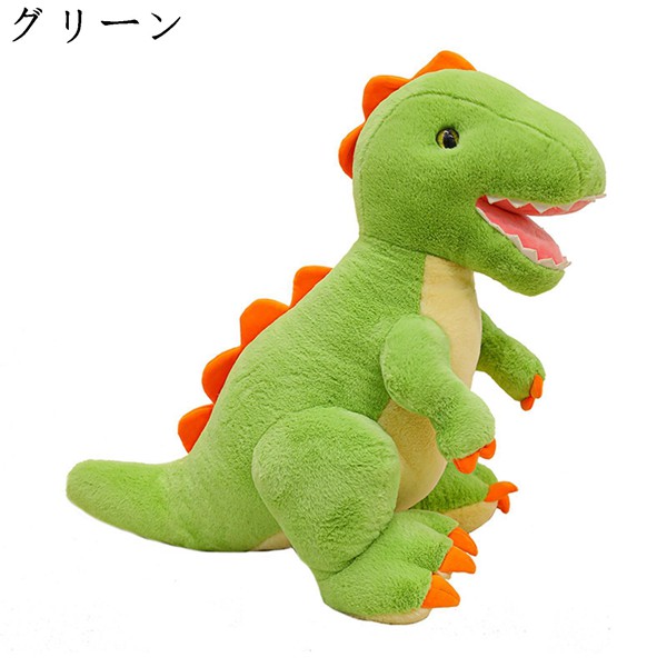 柔らかい ティラノサウルス ぬいぐるみ 多機能 抱き枕 おもちゃ 置物