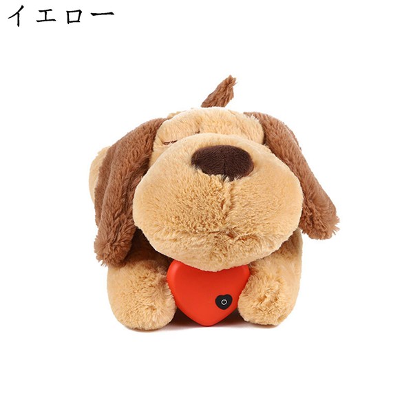 しゃべる犬 ぬいぐるみのおすすめ人気商品一覧 通販 - Yahoo