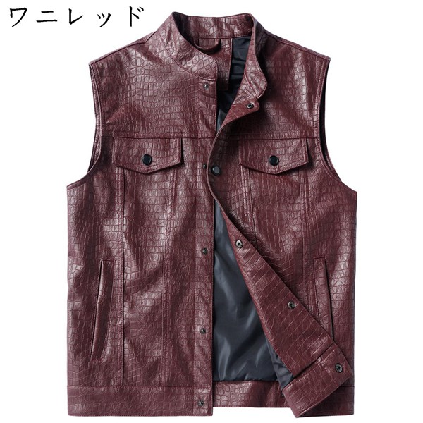 本革レザーベスト（色：レッド系）のおすすめ人気商品一覧 通販
