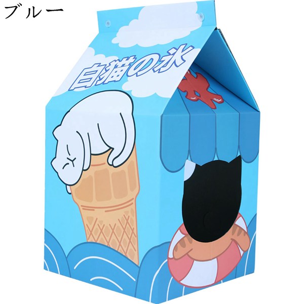 牛乳パックの外観 ペットハウス 爪とぎベッド ダンボール 紙箱