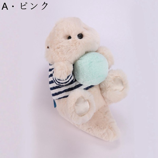 ぬいぐるみ 海獺 海洋動物 ラッコ かわいい 可愛い 抱きまくら おもちゃ 服着脱可能 萌え ふわふわ やわらかい もふもふ ネムネム_2
