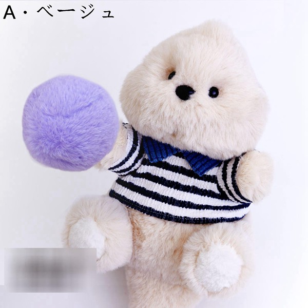 ぬいぐるみ 海獺 海洋動物 ラッコ かわいい 可愛い 抱きまくら おもちゃ 服着脱可能 萌え ふわふわ やわらかい もふもふ ネムネム_3