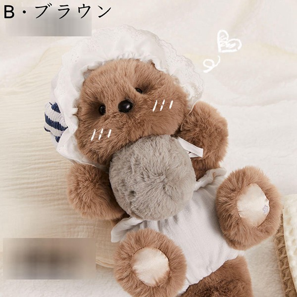 ぬいぐるみ 海獺 海洋動物 ラッコ かわいい 可愛い 抱きまくら おもちゃ 服着脱可能 萌え ふわふわ やわらかい もふもふ ネムネム_4