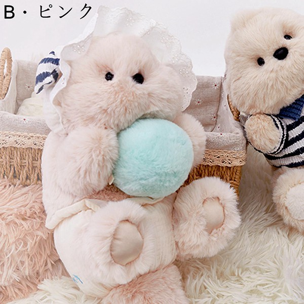 ぬいぐるみ 海獺 海洋動物 ラッコ かわいい 可愛い 抱きまくら おもちゃ 服着脱可能 萌え ふわふわ やわらかい もふもふ ネムネム_5