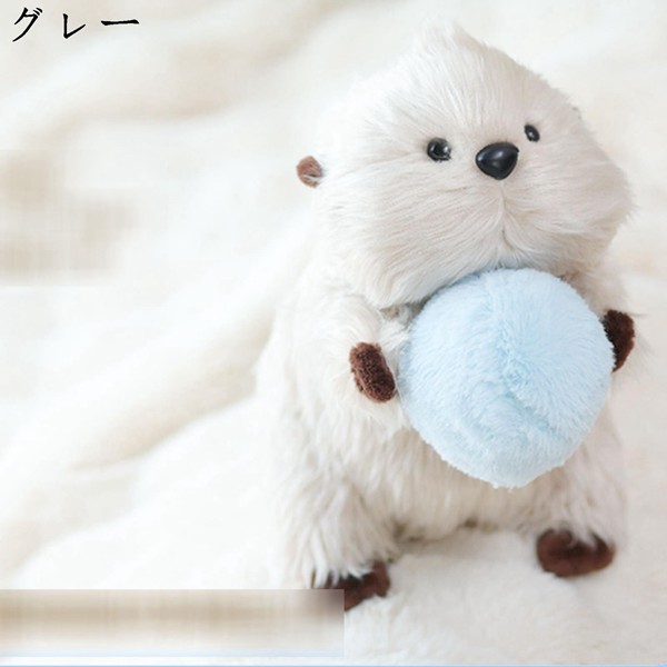 ぬいぐるみ ラッコ 海獺 縫いぐるみ おもちゃ ボールを遊んでる 可愛い