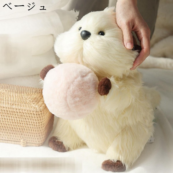 ぬいぐるみ ラッコ 海獺 縫いぐるみ おもちゃ ボールを遊んでる 可愛い