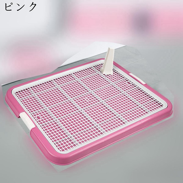 犬トイレトレー 犬用トイレ 屋内/屋外 分解式 マーキングポール