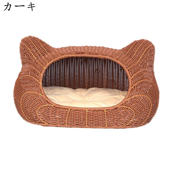 ペットハウス ドーム型 洗える 猫の外観 クッション ペットベッド 滑りにくい裏生地 室内 お手入れ簡単 耐え噛み 通年 保温防寒 子型犬_3