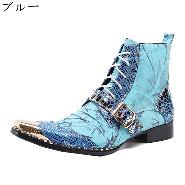 ブーツ ビジネスシューズ レザー 23-28.0cm チェルシーブーツ メンズ サイドジップ 革靴 レースアップ 大きめ 小さいサイズ