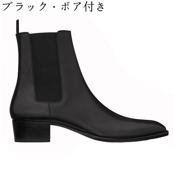 ZARA - ZARA レザーチェルシーブーツ 36サイズ ブラックの通販
