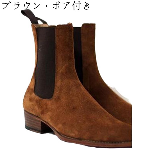 チェルシーブーツ メンズ 28.5cm レザー スエード サイドゴア 本革