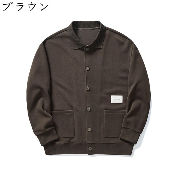 メンズ ニット カーディガン ジャケット 開襟 セーター 長袖 Vネック 秋 冬 ポケット付き ワーク ジャンパー 折り襟 あったか 通勤_2