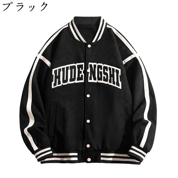 コンバース スタジャン（サイズ（S/M/L）：4L～）のおすすめ人気商品