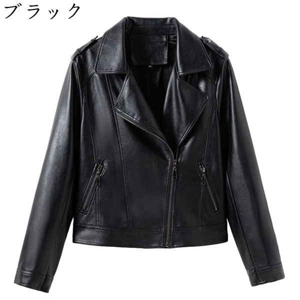 【STUDIOUS】シープスキンレザージャケット ノーカラーダブルジップ 黒 STUDIOUS】シープスキンレザージャケット ノーカラーダブル
