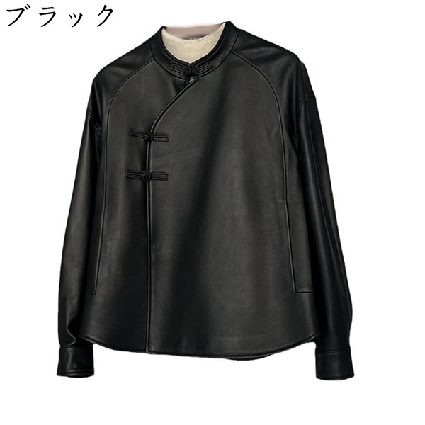 レザーコート ラム革 M-3XL 大きいサイズ レディース 斜襟 長袖 チャイナボタン シープスキン ルース 立ち襟 ピーコート 唐装 艶 |  | 01