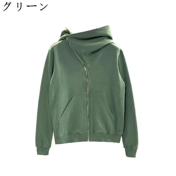 ジップパーカー ユニセックス 長袖 ストリート 綿100 イレギュラージップ リボン ジップアップ カジュアル 無地 前開き カップル_3
