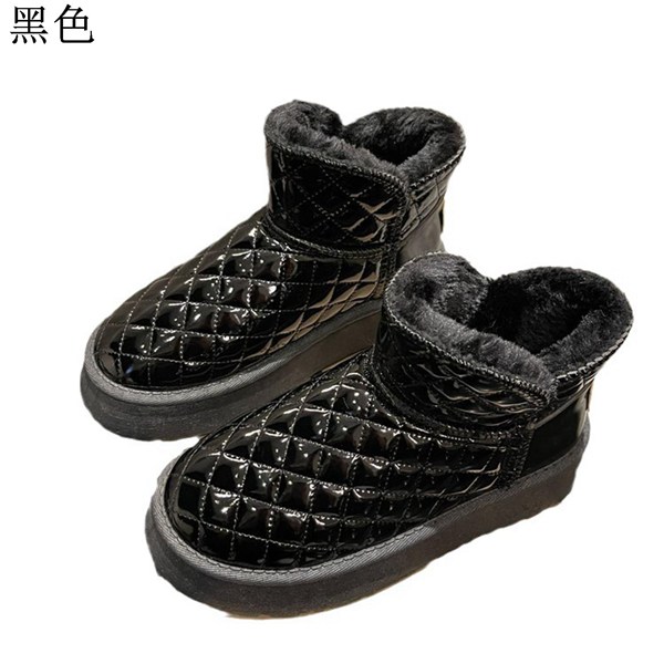HUNTER 黒 キルティング ロングブーツ HUNTER 黒 キルティング ロングブーツ キルティングデザイン