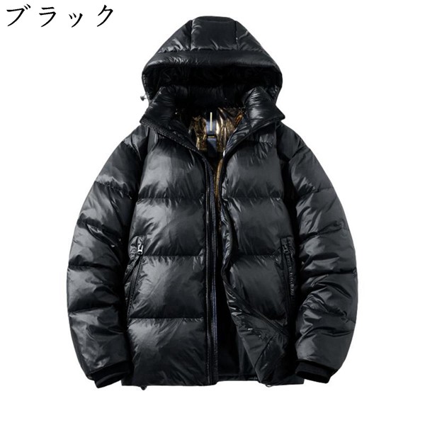 ダウンコート メンズ ダウンジャケット スタンドカラー ショート 厚手 防風 防寒 暖かい アウラー カッコイイ 無地 ゆったり お出かけ アウトドア ダウンジャケット メンズ 冬用ジャケット ショート丈 ダウンコート