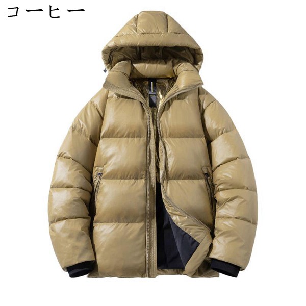 ダウンジャケット メンズ 冬用ジャケット ショート丈 ダウンコート ダウンジャケット メンズ 冬用ジャケット ショート丈 ダウンコート