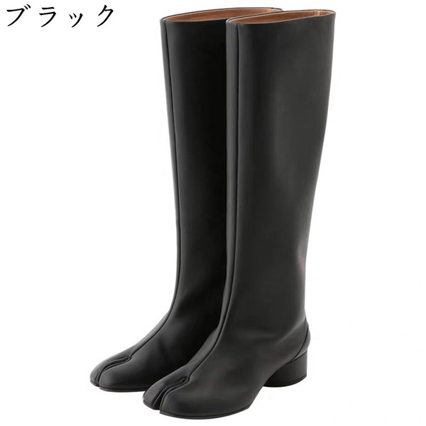 足袋ブーツ ブーツ レディース ニーハイブーツ 足袋型 ロング丈
