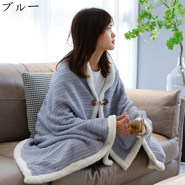 子供かいまき毛布（布団、寝具）の商品一覧 | 家具、インテリア