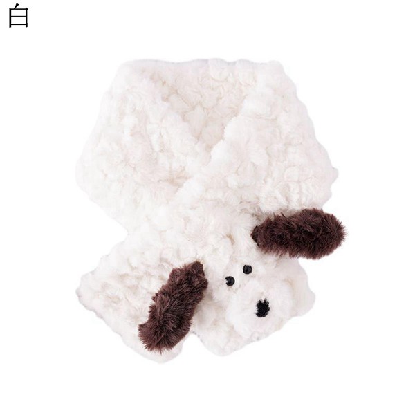 ティペット フェイクファースヌード 犬柄 女の子 レディース マフラー 差し込み 冬 あったかい 厚い 首巻き ネックウォーマー モフモフ |  | 01