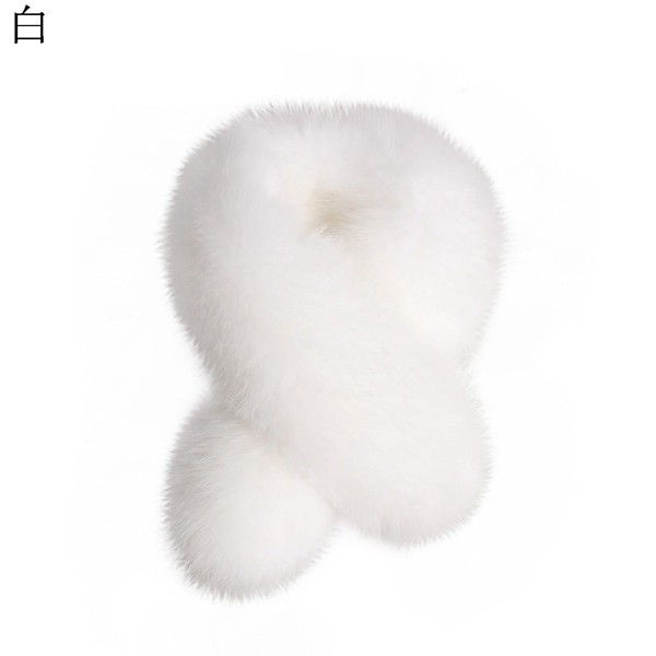 ティペット ファースヌード レディース ラビットファー フォックス 極